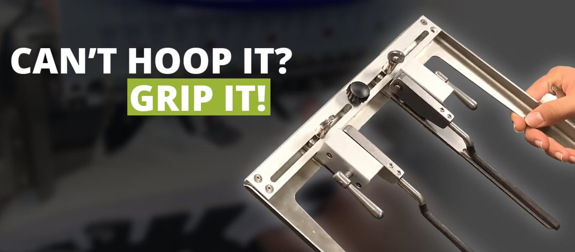 embroidery-grip